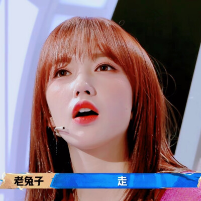 自截，二传标明程酒辞