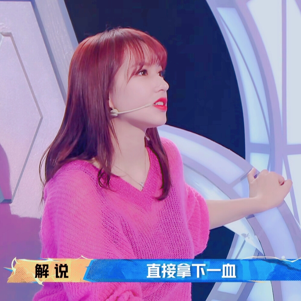 自截，二传标明程酒辞