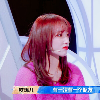 自截，二传标明程酒辞