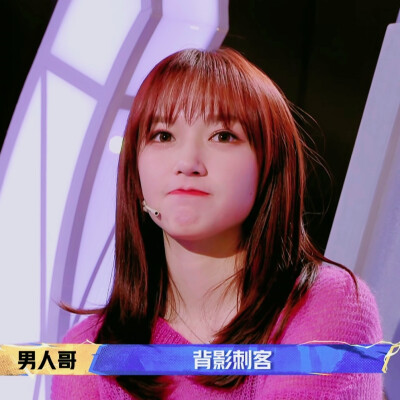 自截，二传标明程酒辞