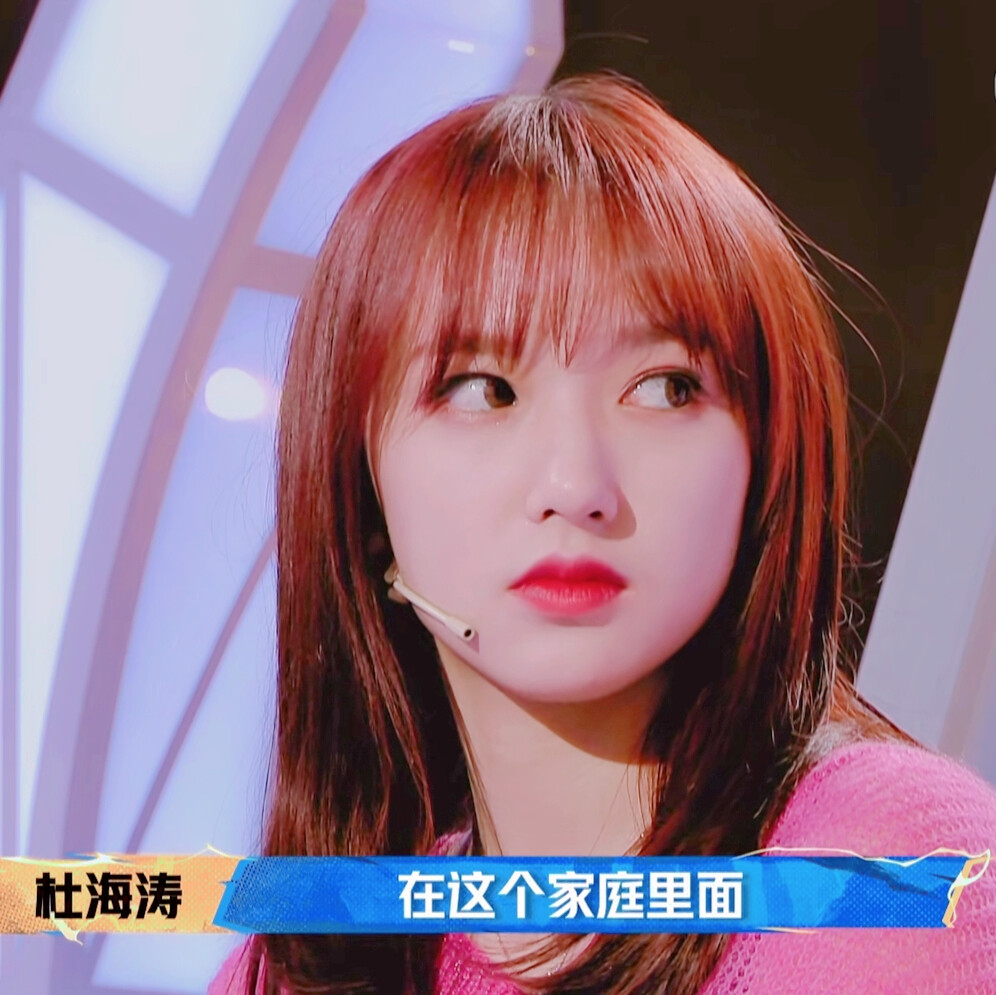 自截，二传标明程酒辞