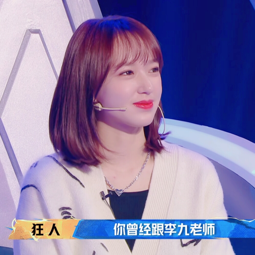 自截，二传标明程酒辞