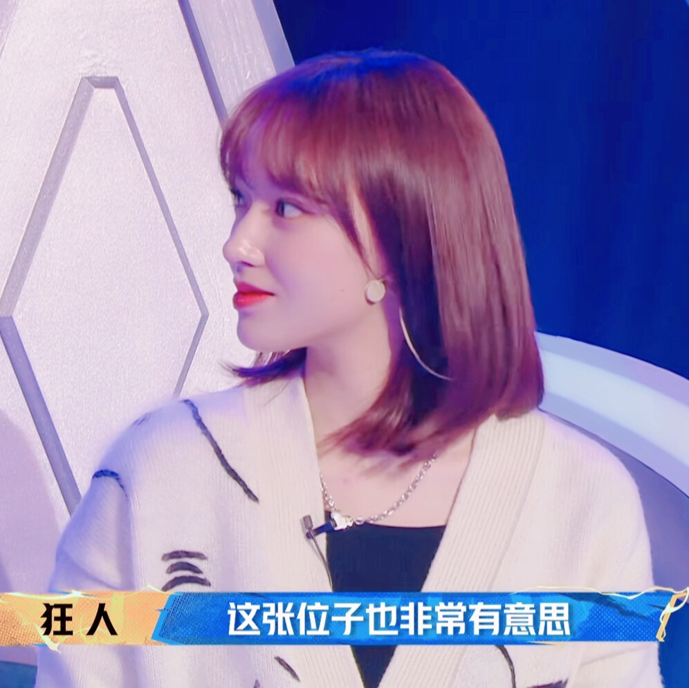 自截，二传标明程酒辞