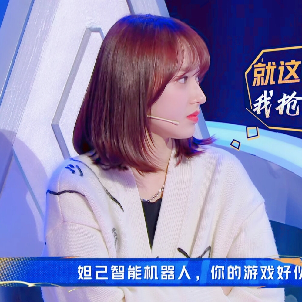 自截，二传标明程酒辞