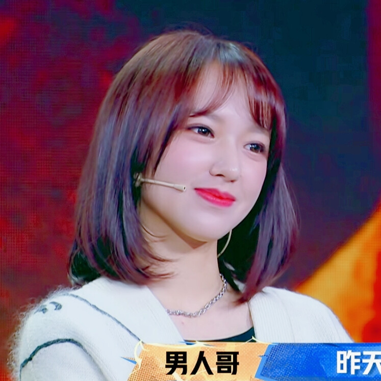 自截，二传标明程酒辞