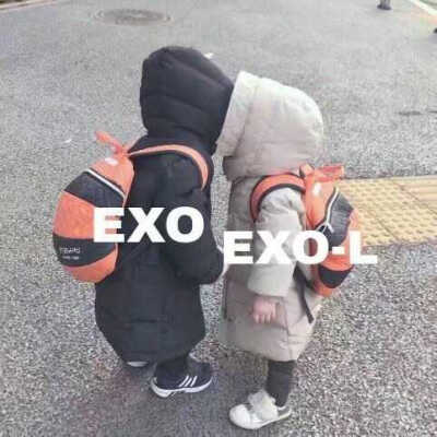 EXO