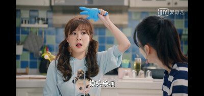 陈美嘉
（爱情公寓5）
二改注明谢厮唳