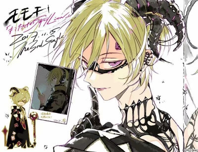 还缺一张歇Reo合照