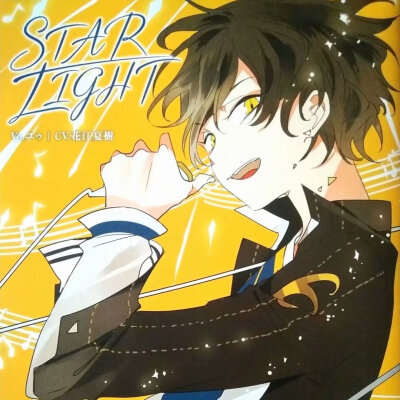 还缺一张歇Reo合照