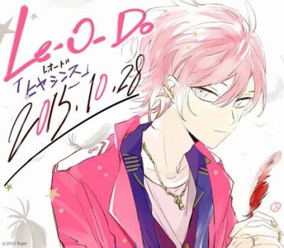 还缺一张歇Reo合照