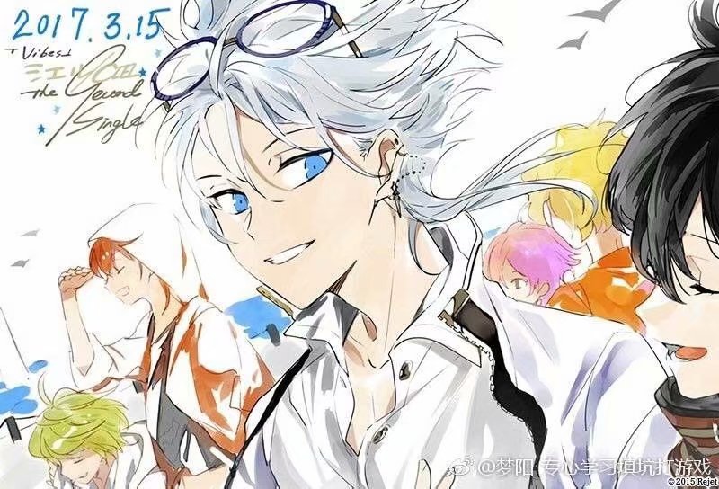 还缺一张歇Reo合照