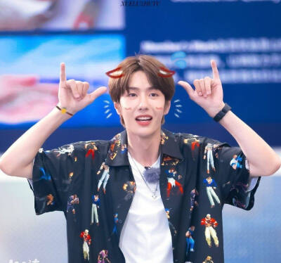 Yibo
