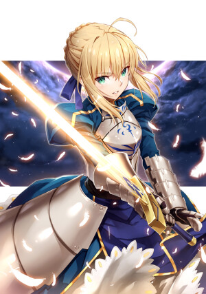 saber，吾王