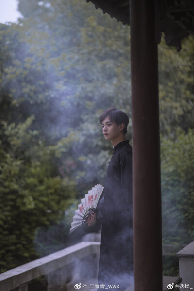 妖扬