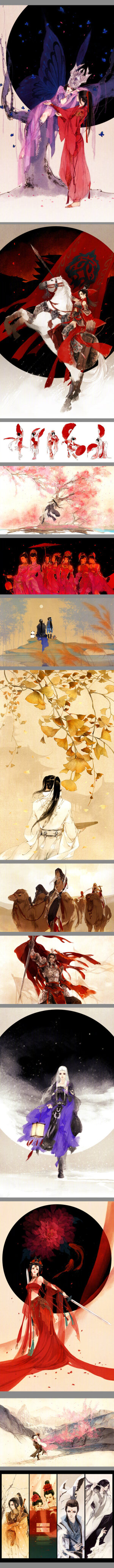 红尘贪一眼，山河多奇绝~