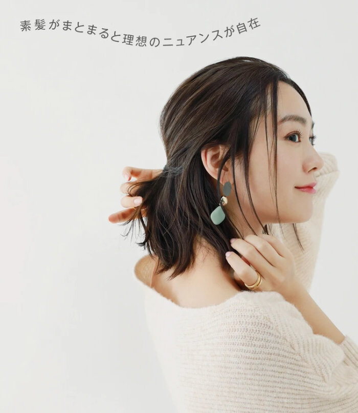 桐谷美玲 堆糖 美图壁纸兴趣社区