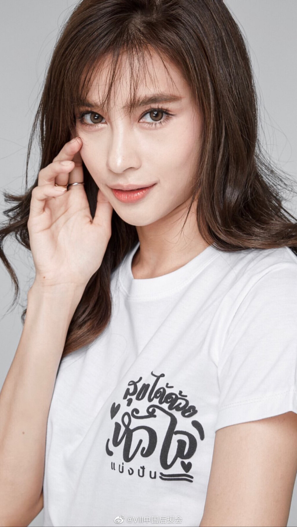 泰女星villwannarot