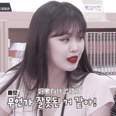 ©®唐粲
原池羡