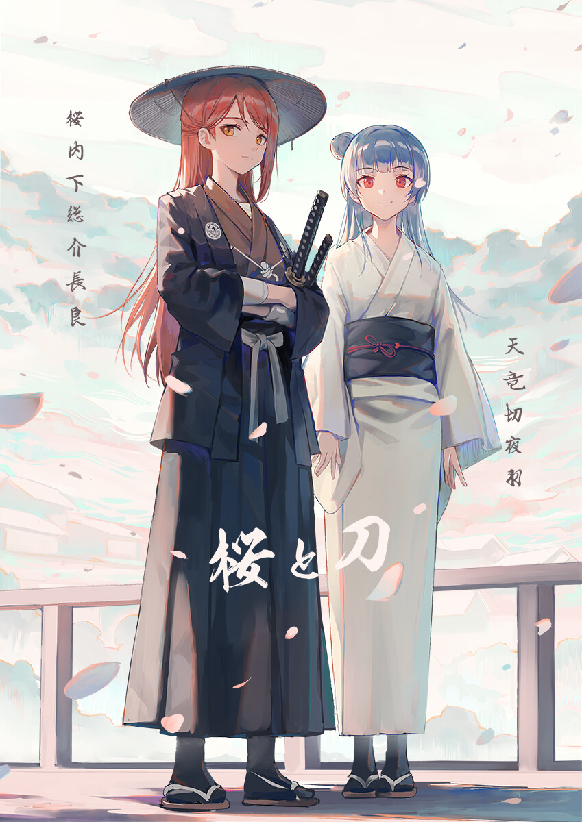 画师：幻象黑兔