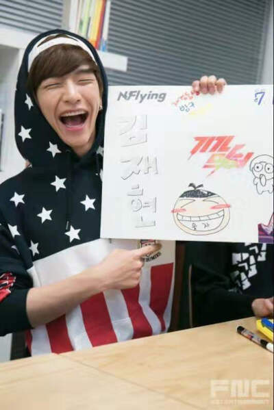 n.flying 金宰铉