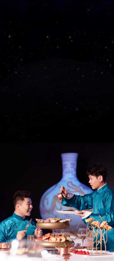 ✨✨神仙可爱孟鹤堂，
                               人间甜饼周九良。✨✨