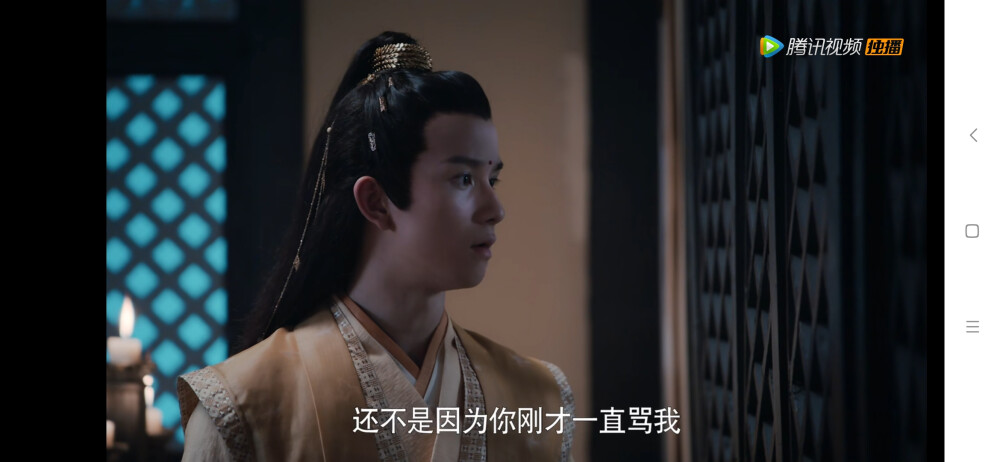 陈情令 漆培鑫~金凌