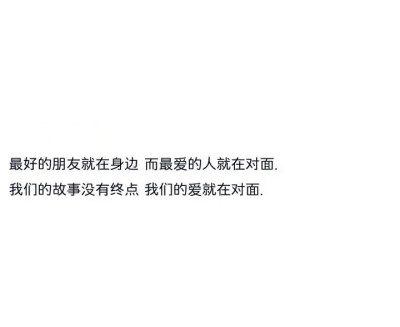 爱情公寓
爱与欢笑永不落幕