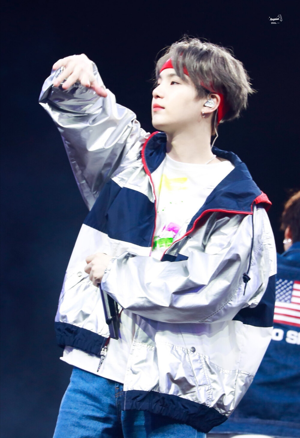 SUGA