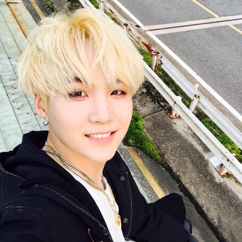 SUGA