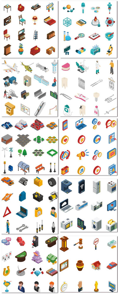 日常生活家电游戏交通工具家具数码健身图标矢量插画设计模板素材