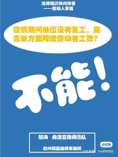 疫情当前，举国上下正共克时艰。当宅家也能为社会做贡献时，你是否也因为这样的“宅”有各种担心？从今天起我们将以快问快答的形式解决大家心中的疑惑，内容将持续更新，欢迎关注～