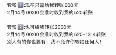 适合发朋友圈的可爱/沙雕句子