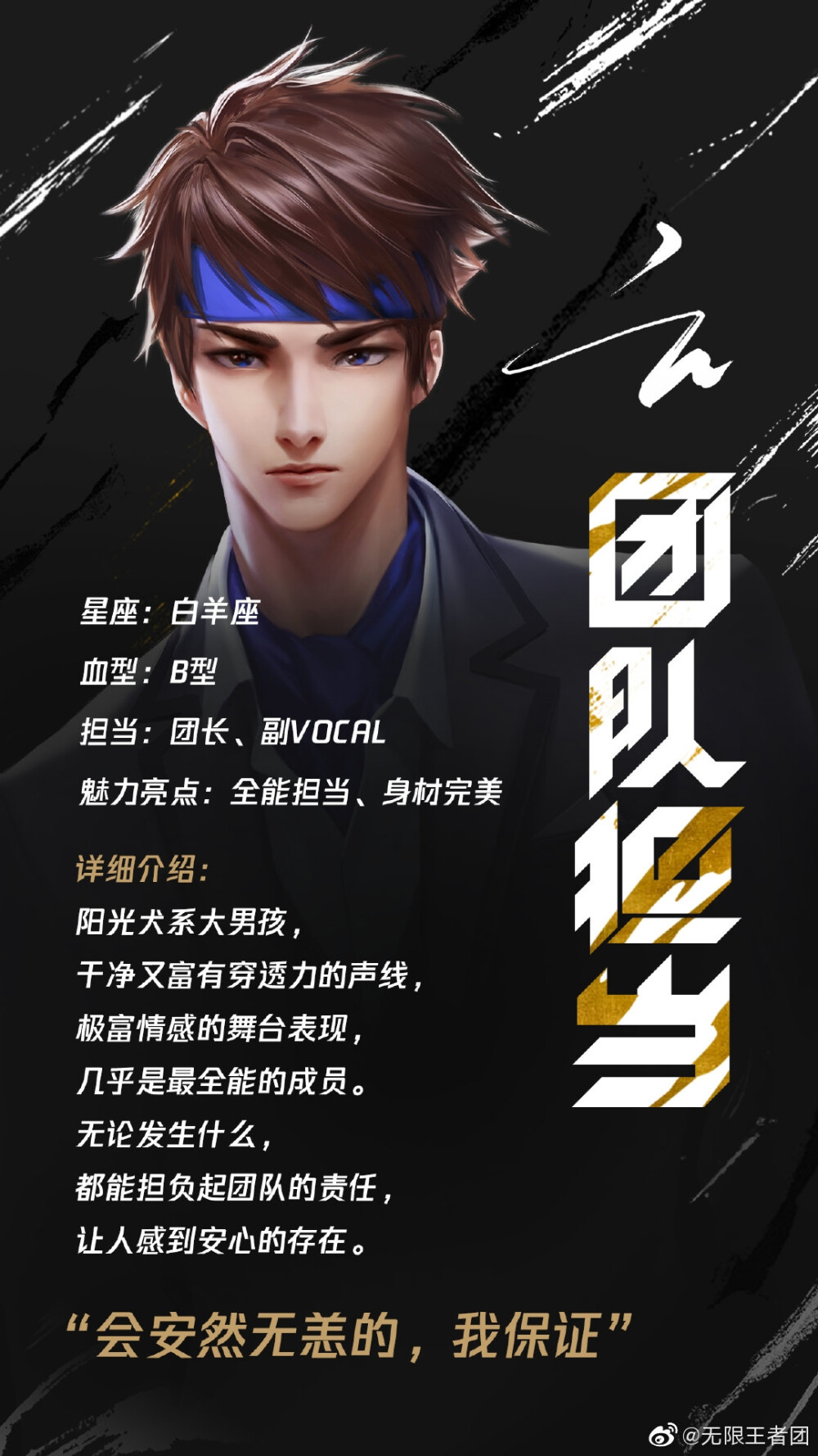 赵云