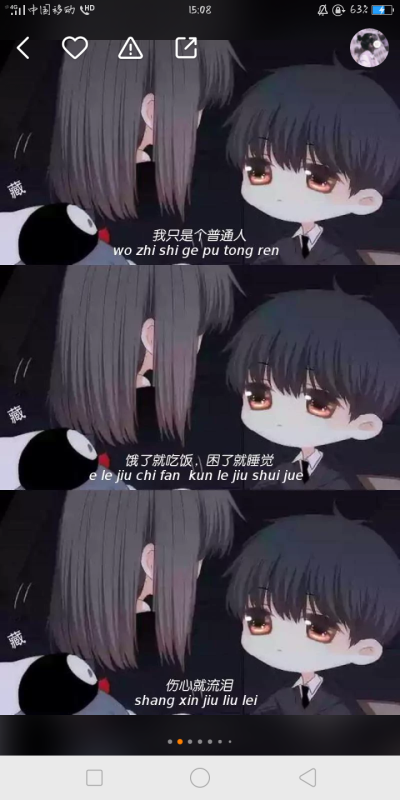 这三个的原图丢了，不知道去哪儿了