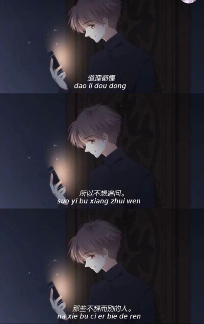 这三个的原图丢了，不知道去哪儿了