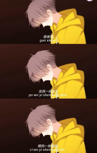 这三个的原图丢了，不知道去哪儿了