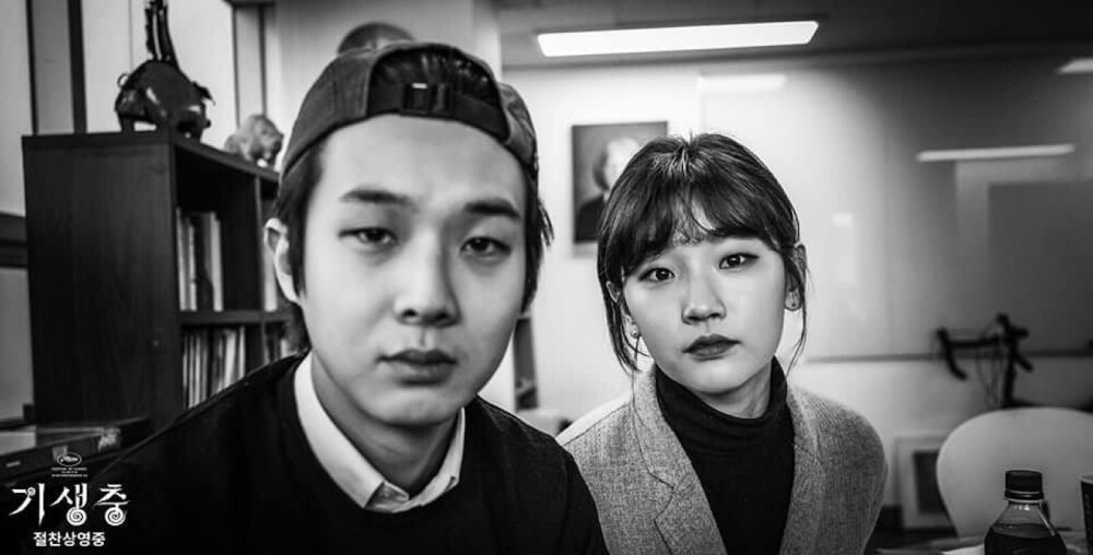 《寄生虫》崔宇植