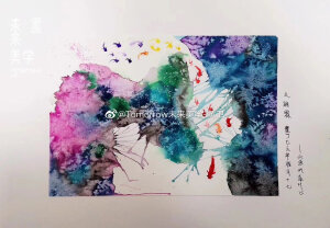 水彩 鱼塘