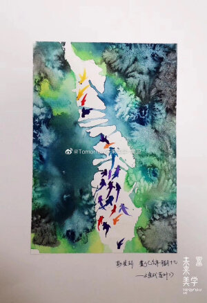 水彩 鱼塘