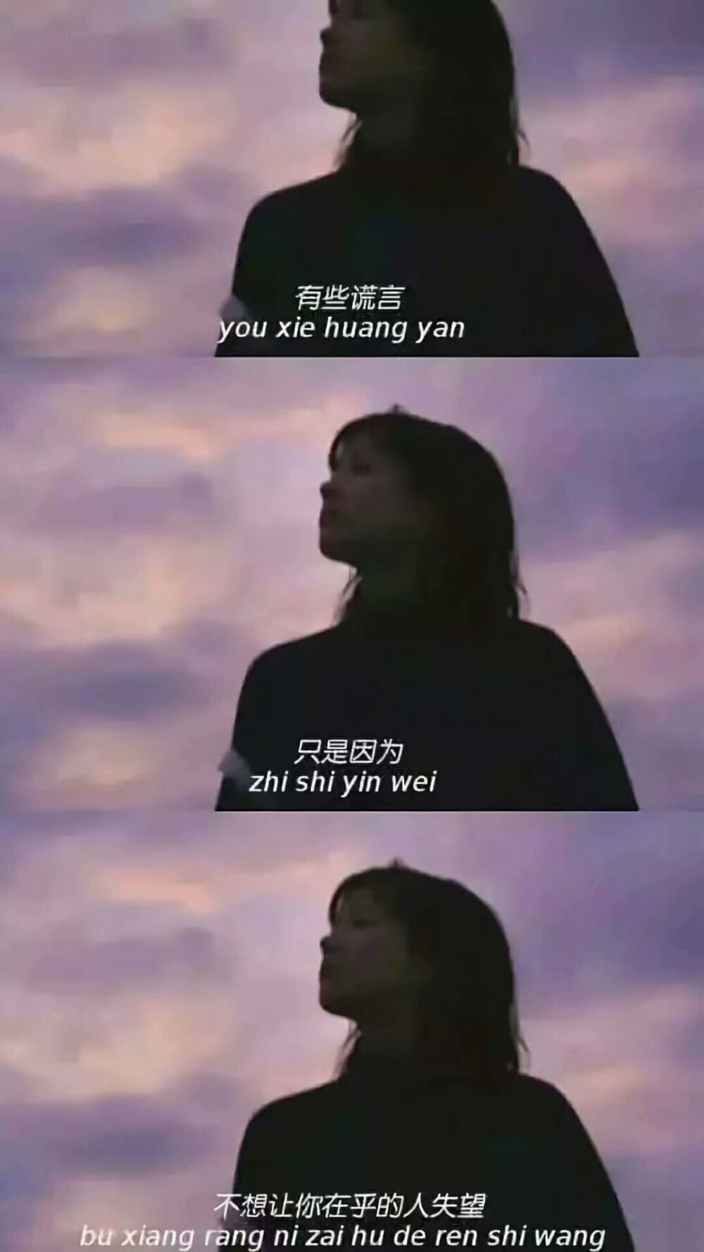 等睡在你怀里时，我就不熬夜了