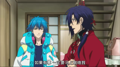 DMMD