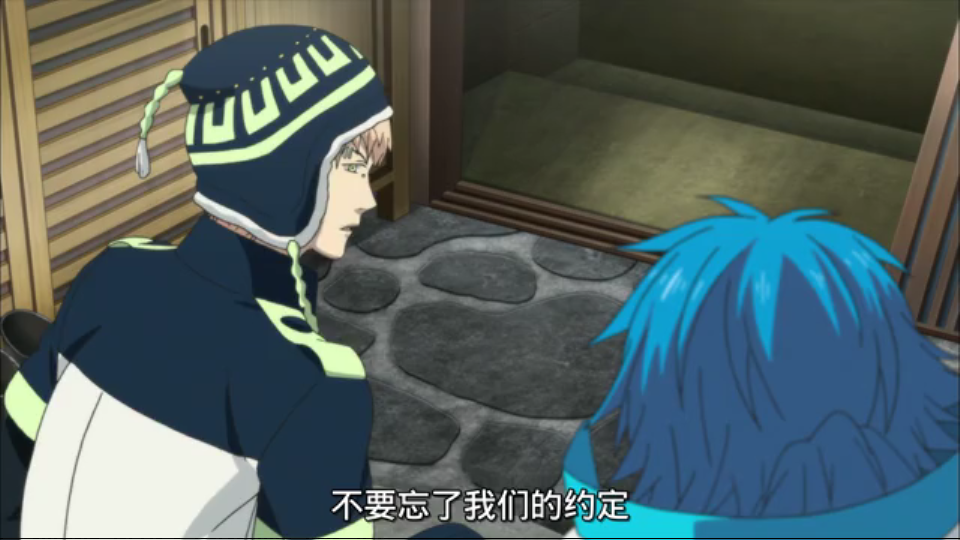 DMMD