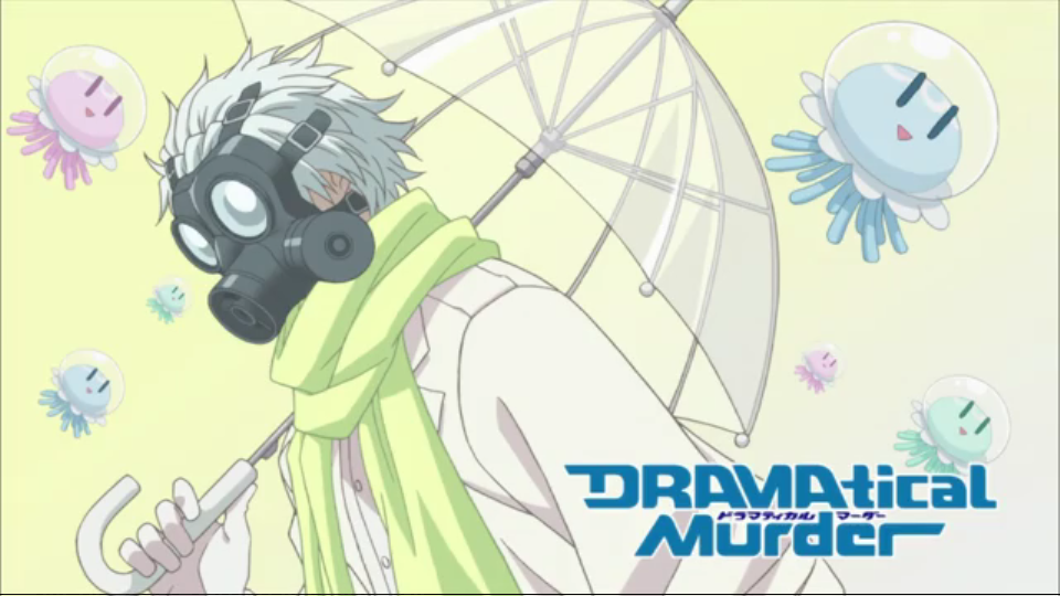 DMMD