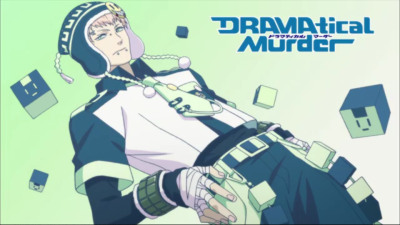 DMMD