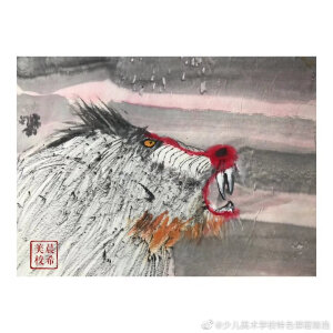 少儿美术