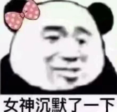 网恋选这图 超甜√
