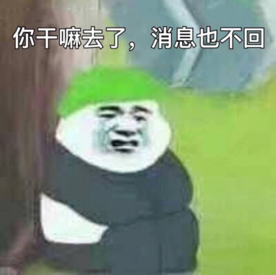 甜甜的爱情*