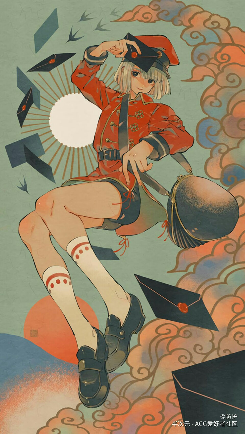 和风