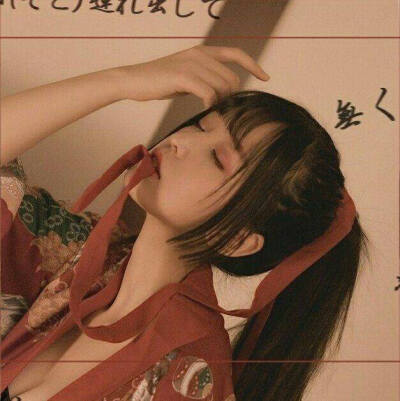 若是有所依靠，谁会想独走天涯