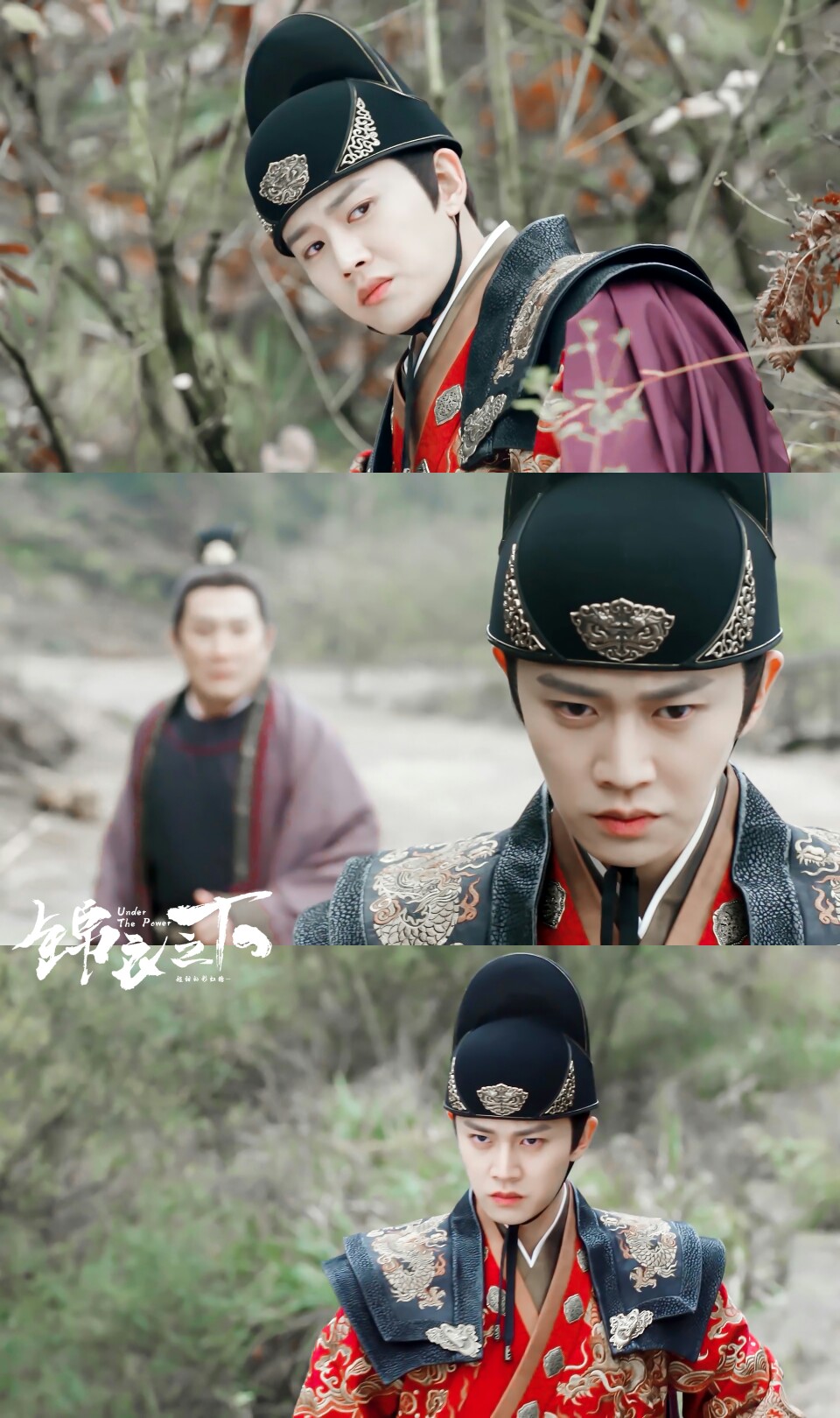 六元一斤虾❤️一下夫妇❤️陆绎❤️袁今夏